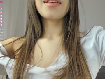 hot cam girl aya_hitakayama image #2074126