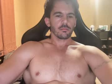hot cam man dalongshank image #2998310
