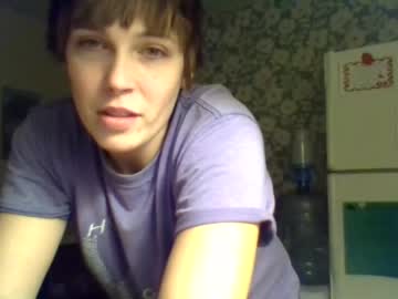 hot cam girl relax_dont_do__it image #403024