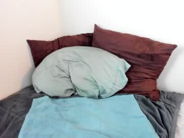 hot cam girl chantarra image #4276159