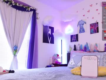 hot cam girl emmasky69 image #3334662