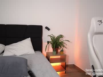 hot cam girl honeyyykate image #4624410