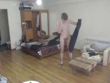 hot cam man marquis_ds image #91433