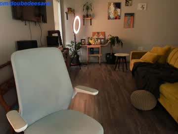 hot cam girl doubedeesarai image #1793254