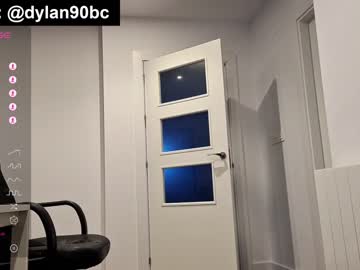 hot cam man dylan_90 image #4011871