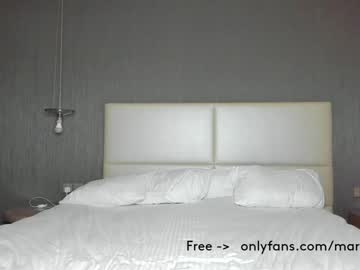 hot cam girl maryrous image #1902050