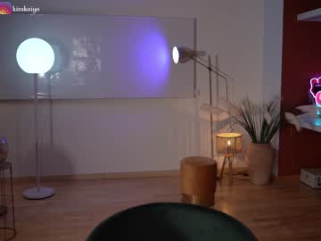 hot cam girl chillwithkira image #3334505
