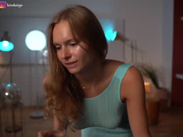 hot cam girl chillwithkira image #3363893