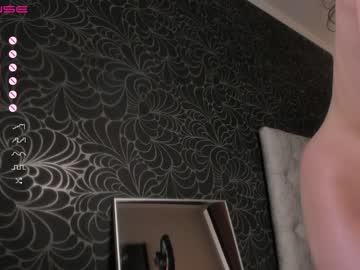 hot cam girl nerdy_freyua image #3323154