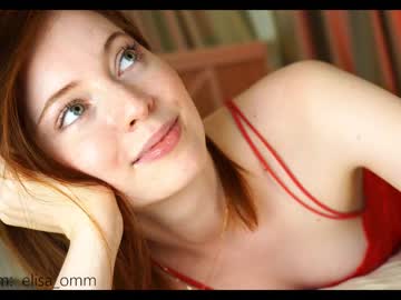 hot cam girl _elisa_omm_ image #1549364