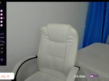 hot cam girl emmika_ image #4229087
