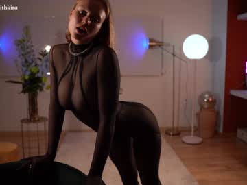 hot cam girl chillwithkira image #2766714