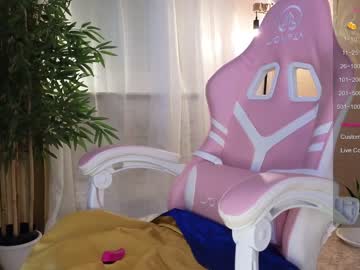 hot cam girl welcome2pleasureland image #4019387