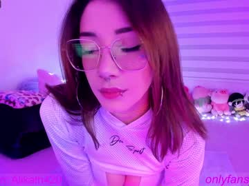 hot cam girl thecosmicgirl image #3560448
