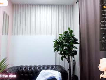 hot cam girl arikajoy image #2890403