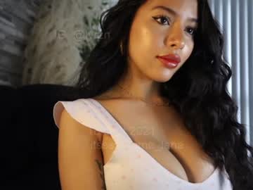 hot cam girl itsssssssme_lana image #36777