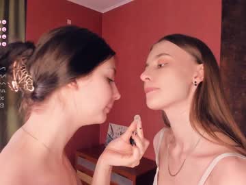 hot cam couple mariancurvin image #4392273