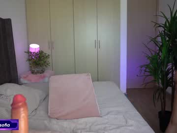 hot cam girl soy_sofia image #3133409