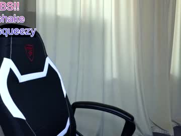 hot cam girl elliy_coy image #3013742