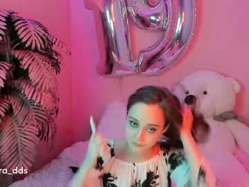 hot cam girl dora_dds image #399625