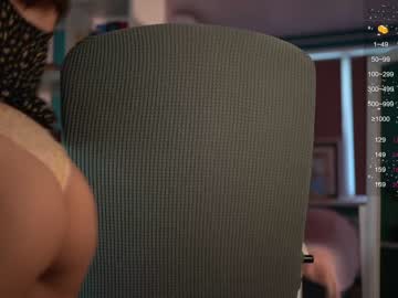 hot cam girl _maybelin_ image #1799408