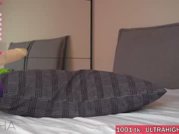 hot cam girl pafosstar image #3331359