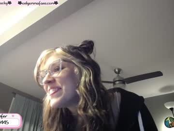 hot cam girl emmachoice image #129680