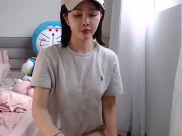 hot cam girl asian_angel1994 image #3844060