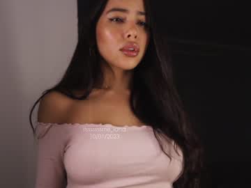 hot cam girl itsssssssme_lana image #2315681