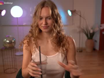 hot cam girl chillwithkira image #3015263
