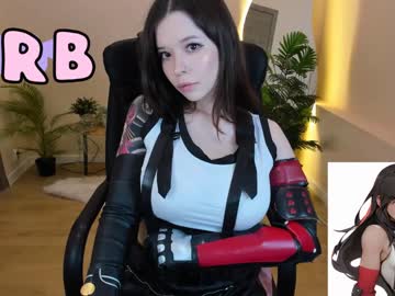 hot cam girl arikajoy image #4185670