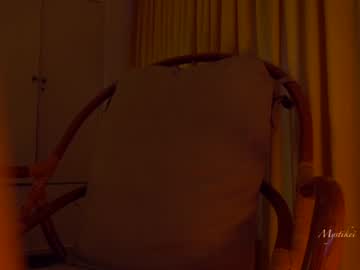 hot cam girl mystikei image #3609899