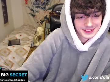 hot cam man olirhoades image #3820758
