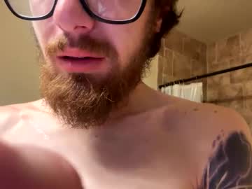 thatguyfromx hot cam