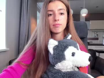 hot cam girl coy_amina_ image #1585554