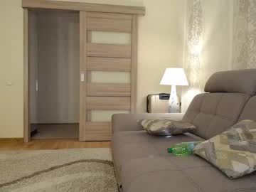 hot cam girl kerelai image #944998