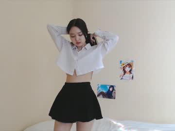 hot cam girl chanlia image #705171