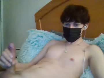 snowbyoy hot cam