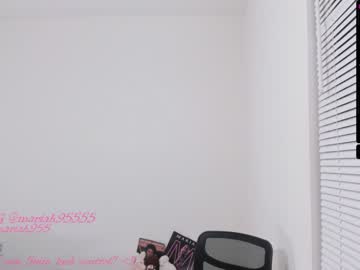 hot cam girl mariah95 image #795207