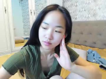 hot cam couple min_cha image #1118032