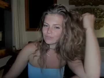 hot cam girl kosmickate image #2157721