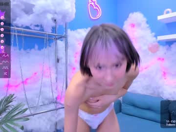 siouxsie_xiao hot cam