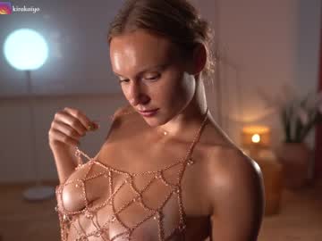 hot cam girl chillwithkira image #3512408