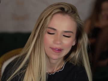 hot cam couple anabel054 image #3789306