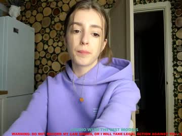 hot cam girl coy_amina image #499512