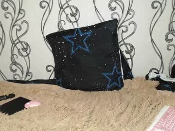 hot cam girl su_bebe image #498861