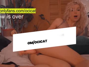hot cam girl ocicat image #1115506