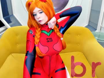 hot cam girl arikajoy image #2170911