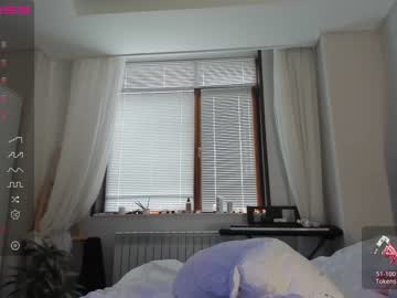 hot cam girl hee_jin image #2855915