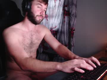 hot cam man coffeelounge image #3286636